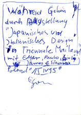 EGON ZIPPEL / Online Archive 1995 