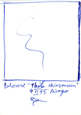 EGON ZIPPEL / Online Archive 1995 