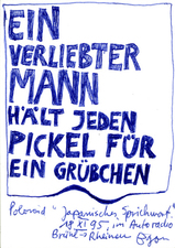 EGON ZIPPEL / Online Archive 1995 