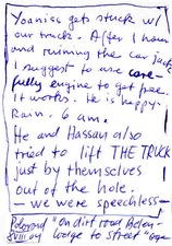 EGON ZIPPEL / Online Archive 2004 