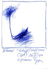 EGON ZIPPEL / Online Archive 1994 
