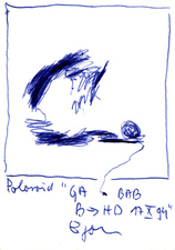 EGON ZIPPEL / Online Archive 1994 
