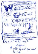 EGON ZIPPEL / Online Archive 1994 