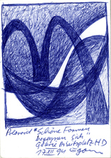 EGON ZIPPEL / Online Archive 1994 