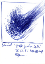 EGON ZIPPEL / Online Archive 1994 