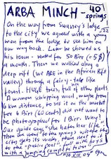 EGON ZIPPEL / Online Archive 2004 