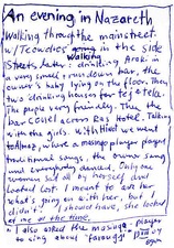 EGON ZIPPEL / Online Archive 2004 