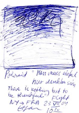 EGON ZIPPEL / Online Archive 2004 