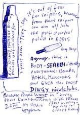 EGON ZIPPEL / Online Archive 2004 