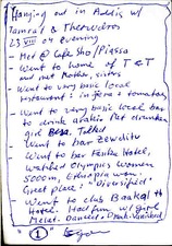 EGON ZIPPEL / Online Archive 2004 