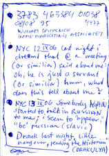 EGON ZIPPEL / Online Archive 2006 