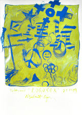 EGON ZIPPEL / Online Archive 1989 Pigment and acrylic on canvas