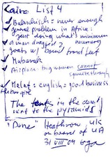 EGON ZIPPEL / Online Archive 2004 