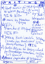 EGON ZIPPEL / Online Archive Waiting For 1993-2022 