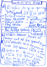 EGON ZIPPEL / Online Archive Waiting For 1993-2022 