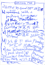 EGON ZIPPEL / Online Archive Waiting For 1993-2022 