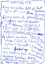 EGON ZIPPEL / Online Archive Waiting For 1993-2022 