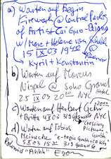EGON ZIPPEL / Online Archive Waiting For 1993-2022 