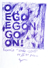 EGON ZIPPEL / Online Archive 1991 