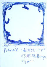 EGON ZIPPEL / Online Archive 1993 