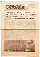 EGON ZIPPEL / Online Archive Curiosita / ROMANIA 
