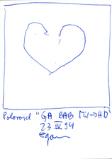 EGON ZIPPEL / Online Archive Love 