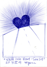 EGON ZIPPEL / Online Archive Love 