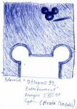 EGON ZIPPEL / Online Archive Mickey 