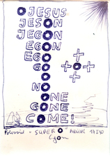 EGON ZIPPEL / Online Archive Cross 