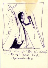 EGON ZIPPEL / Online Archive Cross 