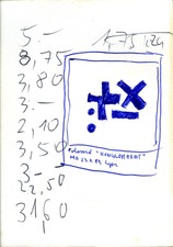 EGON ZIPPEL / Online Archive Cross 