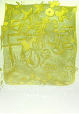 EGON ZIPPEL / Online Archive Cross Pigment and acrylic on canvas
