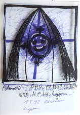 EGON ZIPPEL / Online Archive Cross 
