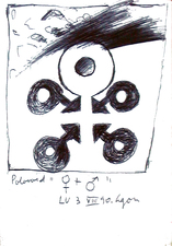 EGON ZIPPEL / Online Archive Cross 