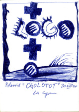 EGON ZIPPEL / Online Archive Cross 