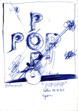 EGON ZIPPEL / Online Archive Cross 
