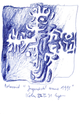 EGON ZIPPEL / Online Archive Cross 