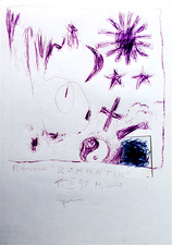 EGON ZIPPEL / Online Archive Cross 