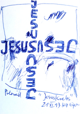 EGON ZIPPEL / Online Archive Cross 