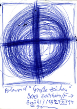 EGON ZIPPEL / Online Archive Cross 