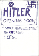 EGON ZIPPEL / Online Archive Swastika 