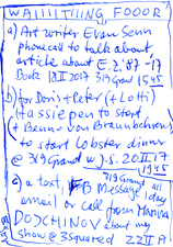 EGON ZIPPEL / Online Archive Waiting For 1993-2022 