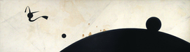 EGON ZIPPEL / Online Archive MMMNCA Paintings  Acrylic on distressed canvas