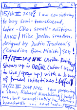 EGON ZIPPEL / Online Archive 2018 