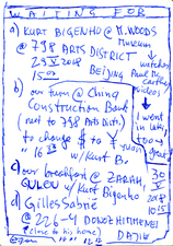 EGON ZIPPEL / Online Archive Waiting For 1993-2022 