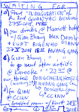EGON ZIPPEL / Online Archive Waiting For 1993-2022 