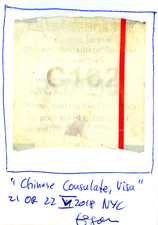 EGON ZIPPEL / Online Archive 3D / Color 