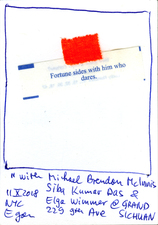EGON ZIPPEL / Online Archive 3D / Color 