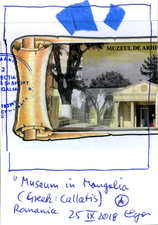 EGON ZIPPEL / Online Archive 3D / Color 