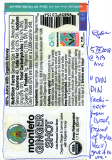 EGON ZIPPEL / Online Archive 3D / Color 
